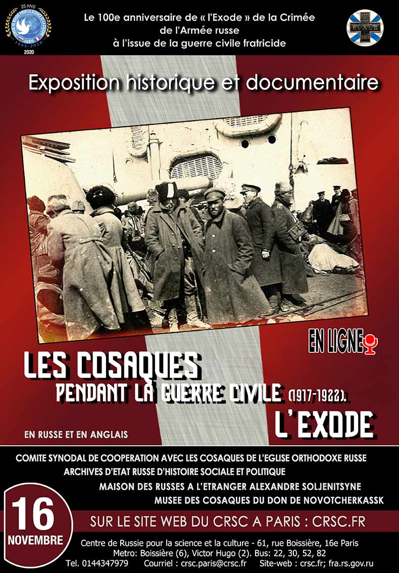 Affiche. CRSC, Paris. Exposition historique et documentaire. « Les cosaques pendant la guerre civile (1917–1922). L|Exode »
